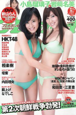蒋勤勤